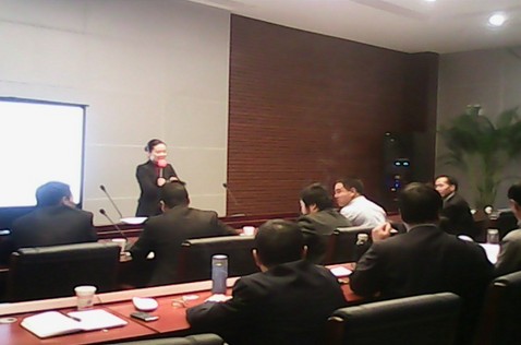 &#67;&#81;&#57;&#30005;&#23376;&#40;&#20013;&#22269;&#41;&#20114;&#21160;&#30334;&#31185;