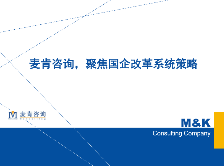 &#67;&#81;&#57;&#30005;&#23376;&#40;&#20013;&#22269;&#41;&#20114;&#21160;&#30334;&#31185;