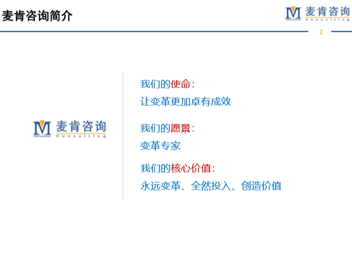 &#67;&#81;&#57;&#30005;&#23376;&#40;&#20013;&#22269;&#41;&#20114;&#21160;&#30334;&#31185;