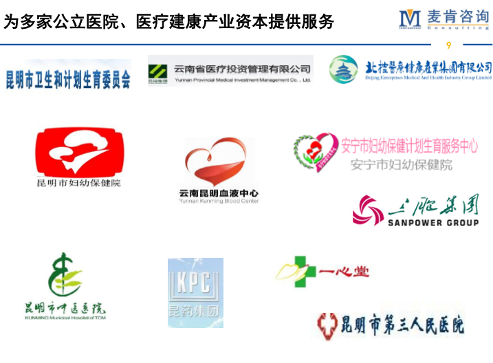 &#67;&#81;&#57;&#30005;&#23376;&#40;&#20013;&#22269;&#41;&#20114;&#21160;&#30334;&#31185;