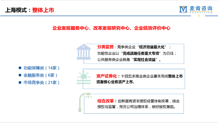 &#67;&#81;&#57;&#30005;&#23376;&#40;&#20013;&#22269;&#41;&#20114;&#21160;&#30334;&#31185;