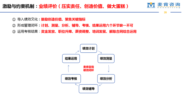 &#67;&#81;&#57;&#30005;&#23376;&#40;&#20013;&#22269;&#41;&#20114;&#21160;&#30334;&#31185;
